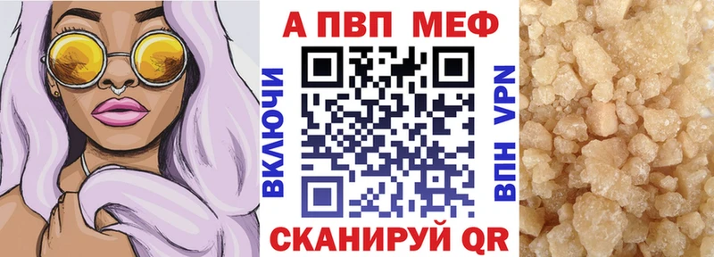 Купить наркотики Богучар Героин  ГАШ  Галлюциногенные грибы  Alpha-PVP  Бошки Шишки  КЕТАМИН  Амфетамин 
