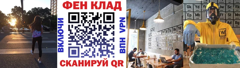 магазин  наркотиков  Богучар  АМФЕТАМИН Розовый 