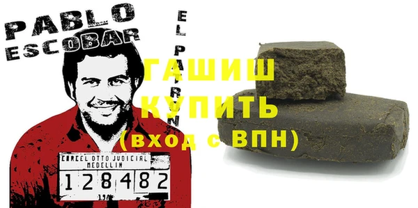 кокаин VHQ Остров