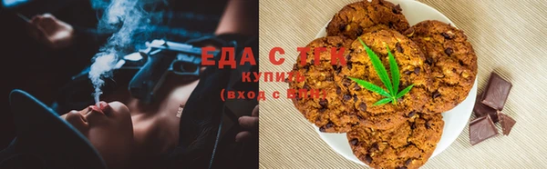 не бодяженный Осташков