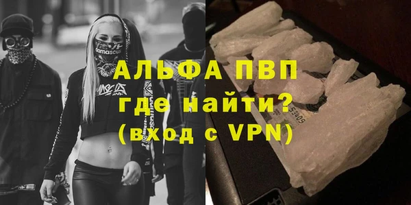 кокаин VHQ Остров