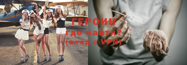 не бодяженный Осташков