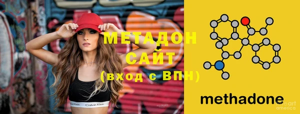 кокаин VHQ Остров