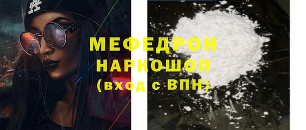 PSILOCYBIN Усинск