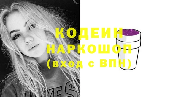 кокаин VHQ Остров