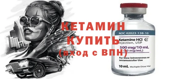 кокаин премиум Няндома