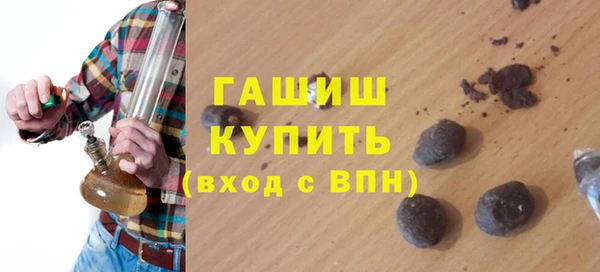 кокаин VHQ Остров