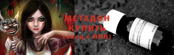 кокаин VHQ Остров
