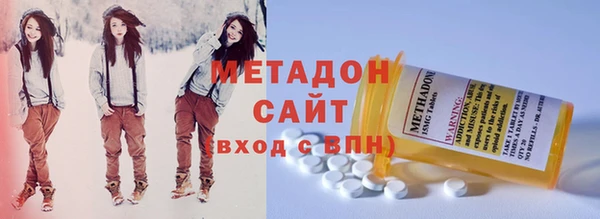 кокаин премиум Няндома