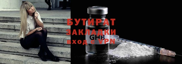 кокаин VHQ Остров
