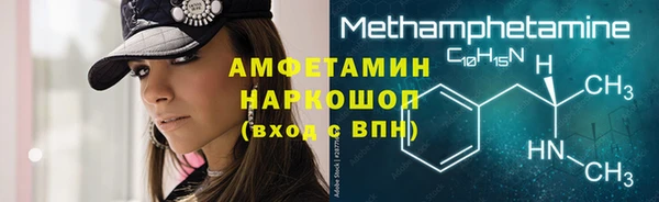 кокаин премиум Няндома