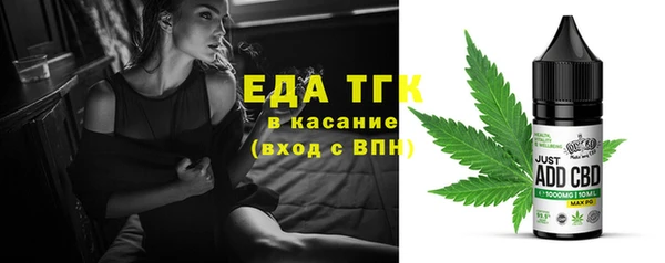 дмт Нягань