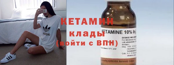 дмт Нягань