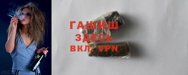 МДМА Алзамай