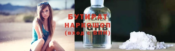 кокаин премиум Няндома