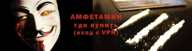 дмт Нягань