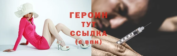 альфа пвп Нязепетровск