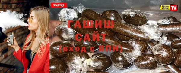 дмт Нягань