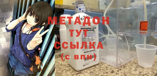 кокаин премиум Няндома
