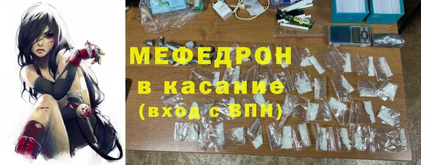 кокаин премиум Няндома