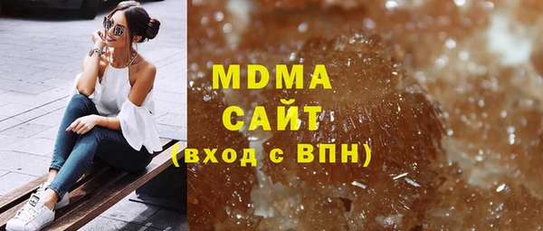 кокаин премиум Няндома