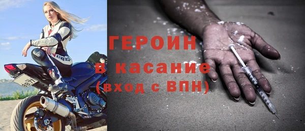 кокаин VHQ Остров