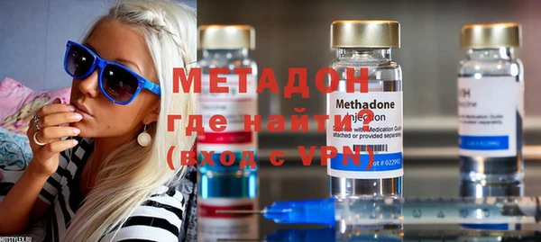 кокаин премиум Няндома