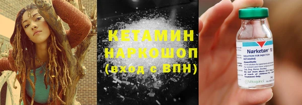 кокаин премиум Няндома