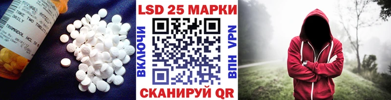 купить   Богучар  LSD-25 экстази ecstasy 