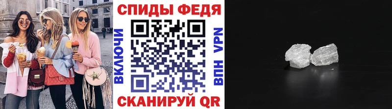 Первитин витя  Богучар 