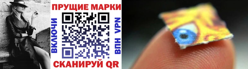 купить наркотики сайты  Богучар  ссылка на мегу ССЫЛКА  Марки NBOMe 1,8мг 