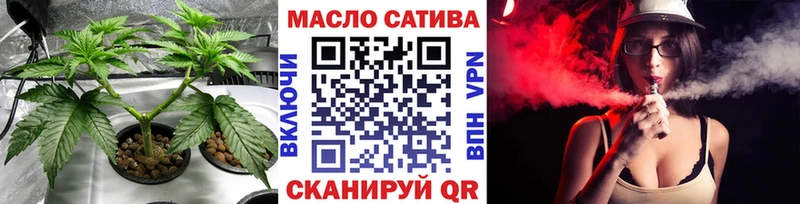 Дистиллят ТГК вейп  Богучар 