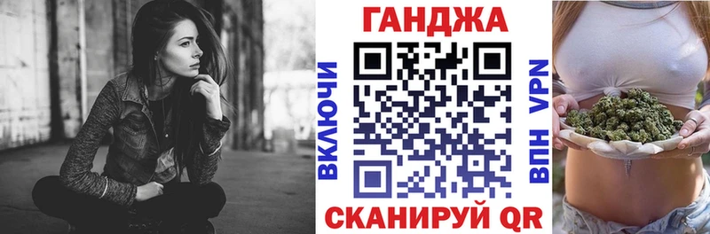 Бошки марихуана индика  цена   Богучар 